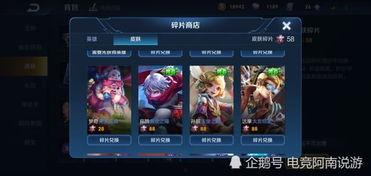 东方曜皮肤最新爆料,神秘元素与东方美学完美融合  第3张