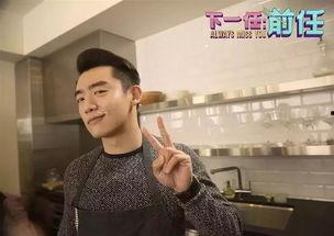 郑恺现场爆料王家卫视视频,王家卫导演幕后花絮大公开  第2张